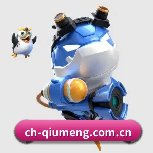 球盟会 APP